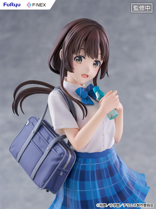 Chitose-kun wa Ramune Bin no Naka - Uchida Yua - F:Nex - 1/7