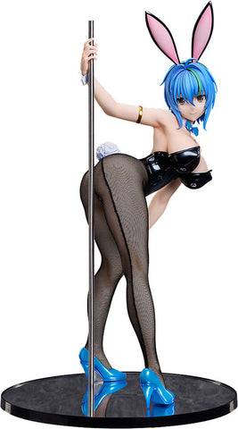 High School DxD Hero - Xenovia - B-style - 1/4 - Bunny Ver. (FREEing)