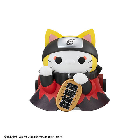 Naruto Shippuuden - Mega Cat Project - Mega Cat Project Naruto Shippuuden Nyaruto! Maneki Neko Fortune Uzumaki Naruto to Nakama Tachi Hen (MegaHouse)