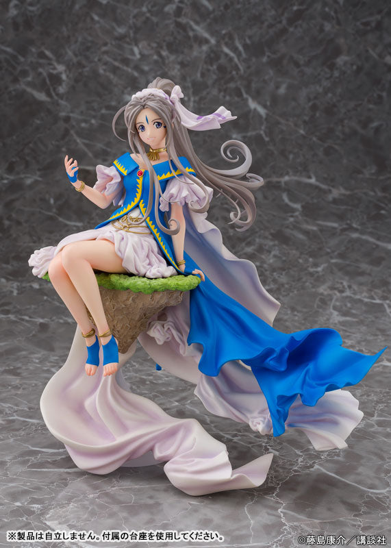 Belldandy - Aa Megami-sama