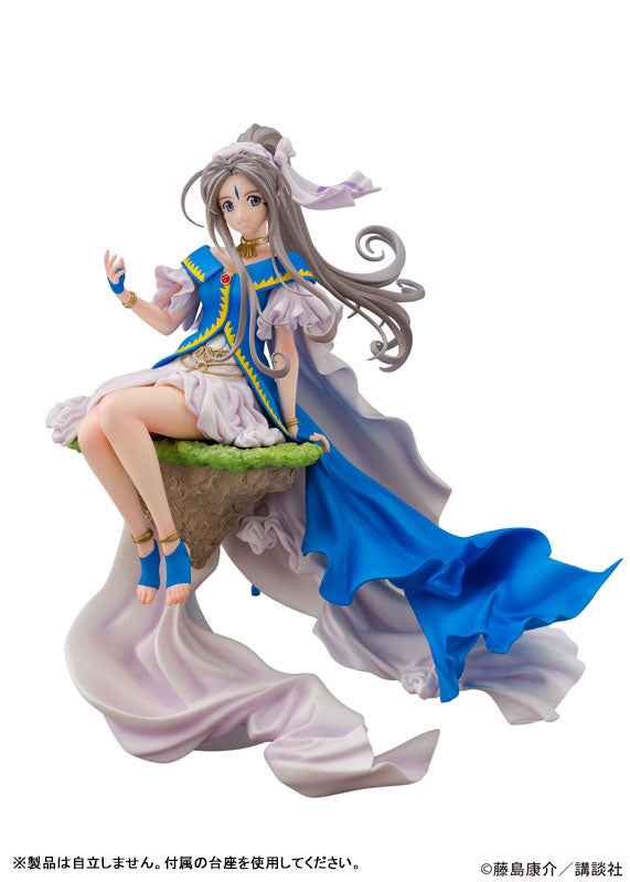 Belldandy - Aa Megami-sama