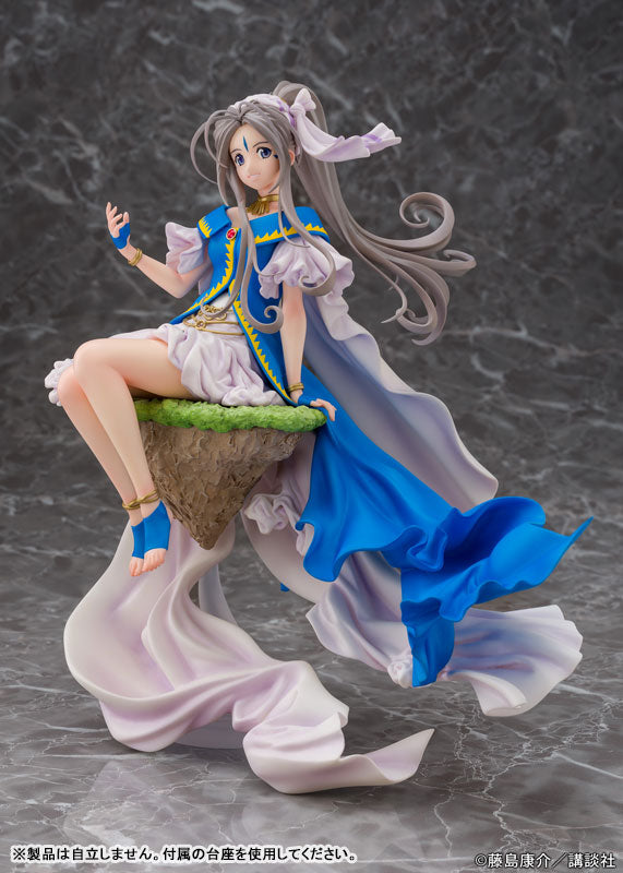 Belldandy - Aa Megami-sama