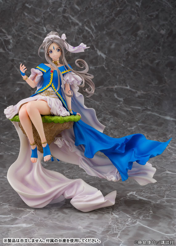 Belldandy - Aa Megami-sama