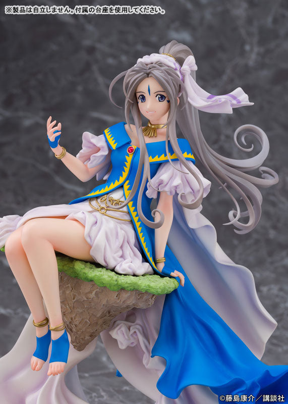 Belldandy - Aa Megami-sama