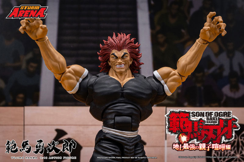 Hanma Yujiro - Hanma Baki