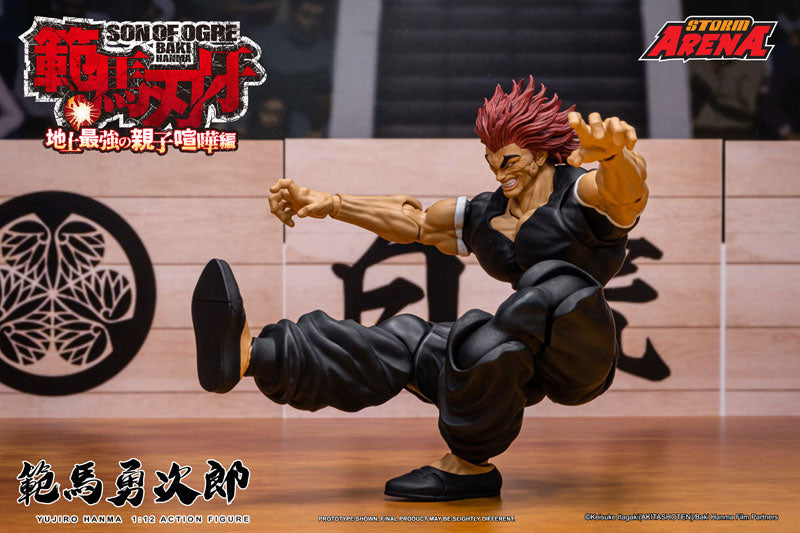 Hanma Yujiro - Hanma Baki