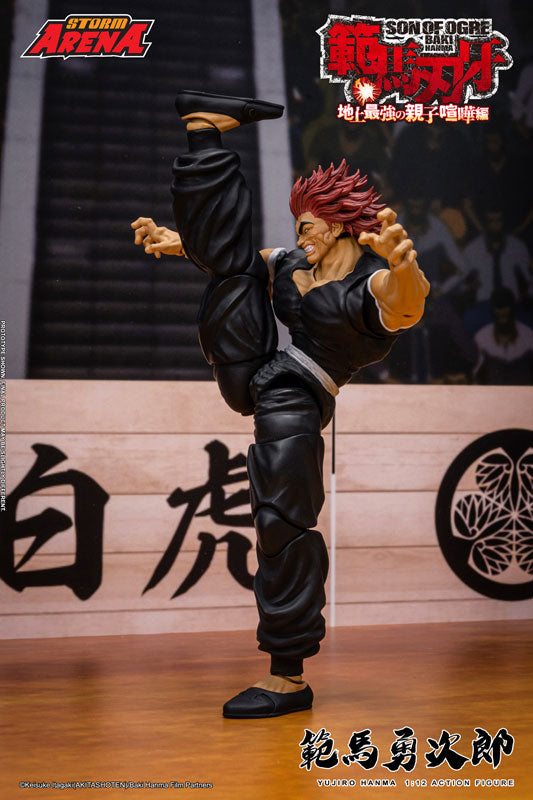 Hanma Yujiro - Hanma Baki