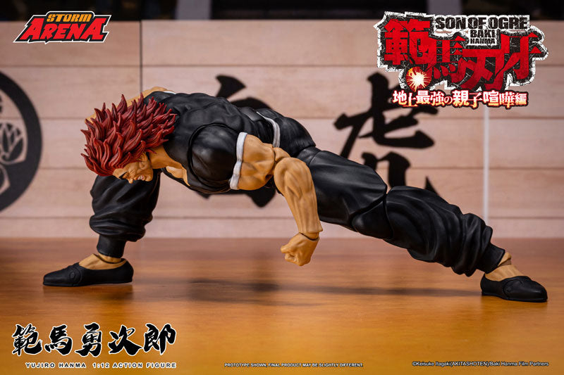 Hanma Yujiro - Hanma Baki