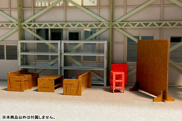 1/64 - 1/80 Factory Interior Set Paper Kit