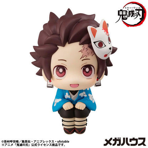 Kimetsu no Yaiba - Kamado Tanjirou - Look Up - Final Selection ver. - 2026 Re-release (MegaHouse)