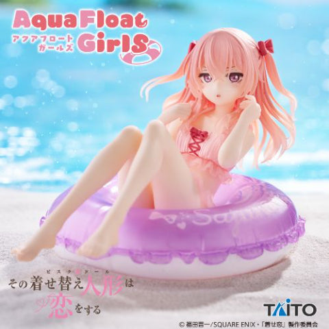 Sono Bisque Doll wa Koi o Suru - Inui Sajuna - Aqua Float Girls (Taito)