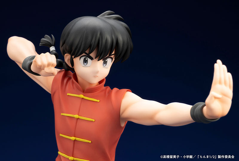 Saotome Ranma - Ranma 1/2