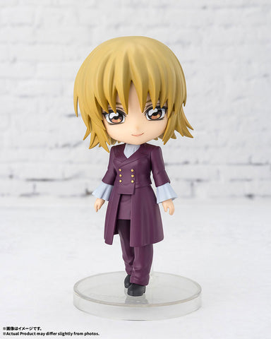 Kidou Senshi Gundam SEED Freedom - Cagalli Yula Athha - Figuarts Mini (Bandai Spirits)