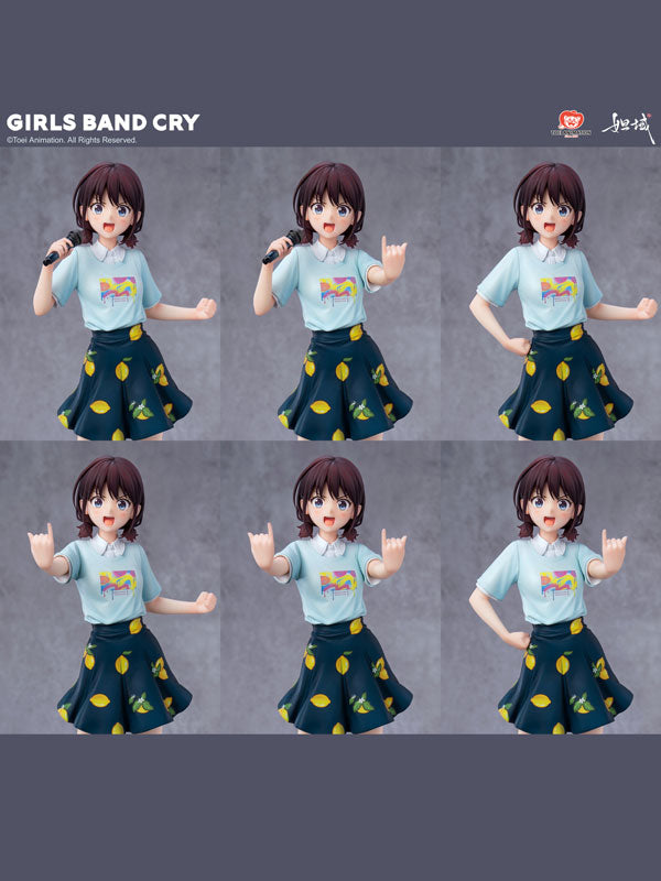 Iseri Nina - Girls Band Cry