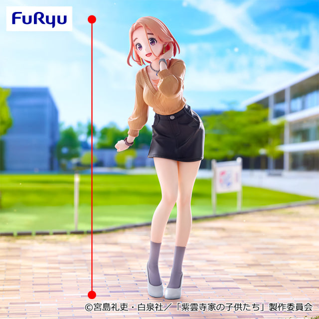 Shiunji Banri - Shiunji-ke no Kodomotachi