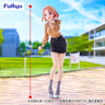 Shiunji-ke no Kodomotachi - Shiunji Banri - Trio-Try-iT Figure (FuRyu)