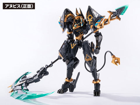 RB-12ah - ANUBIS & HORUS - Transformation Package (Wave)