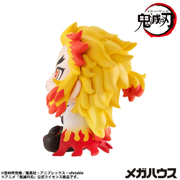 Rengoku Kyoujurou - Kimetsu no Yaiba
