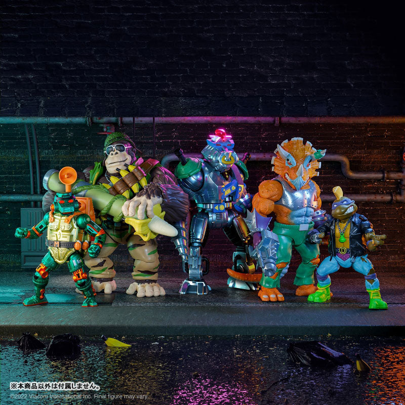 Teenage Mutant Ninja Turtles Robotic Bebop Ultimate Action Figure