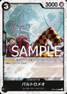 OP04-089 - Bartolomeo (Pirate Flag Foil) - R - Japanese Ver. - One Piece