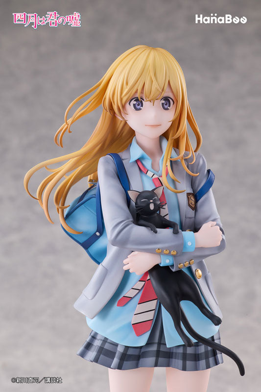 Shigatsu wa Kimi no Uso - Miyazono Kaori - 1/6 (Hanabee) - Solaris
