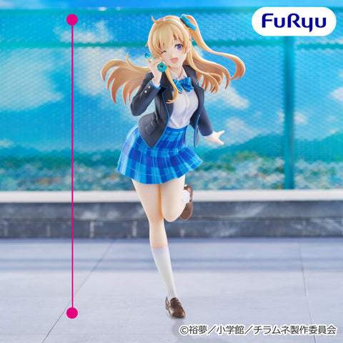 Chitose-kun wa Ramune Bin no Naka - Hiiragi Yuuko - Trio-Try-iT Figure (FuRyu)