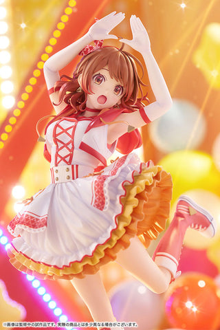 Gakuen iDOLM@STER - Hanami Ume - 1/7 - The Rolling Riceball (Kotobukiya)