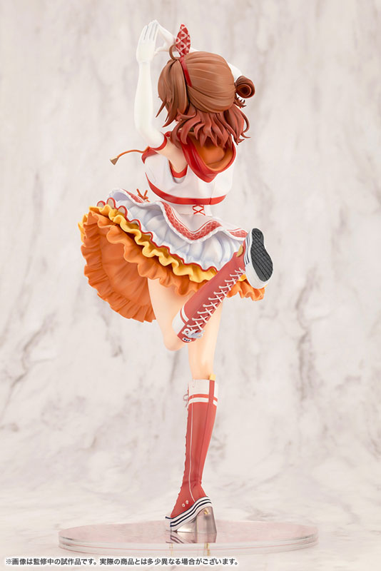 Hanami Ume - Gakuen iDOLM@STER