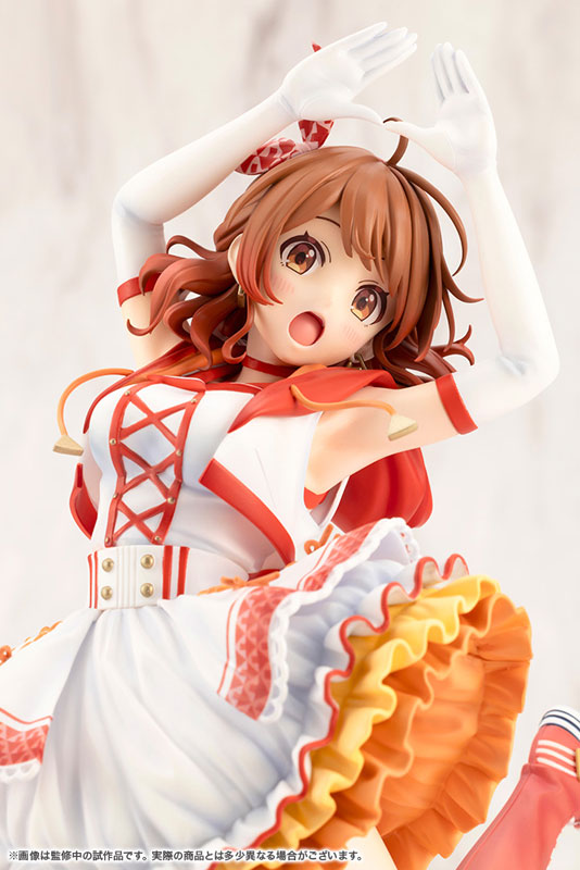 Hanami Ume - Gakuen iDOLM@STER