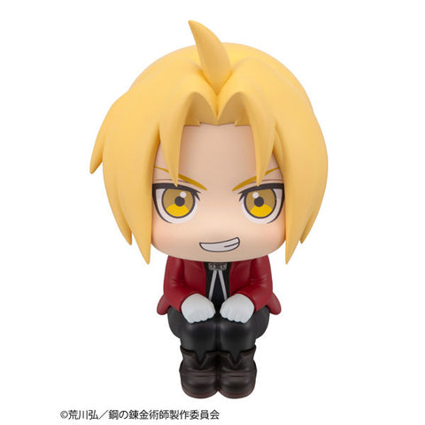 Hagane no Renkinjutsushi Fullmetal Alchemist - Edward Elric - Look Up (MegaHouse)