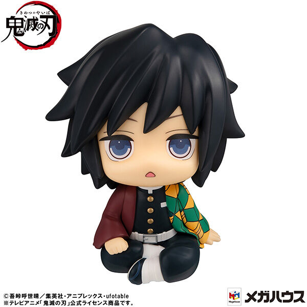 Kimetsu no Yaiba - Tomioka Giyuu - Look Up - Kyoton ver. (MegaHouse ...