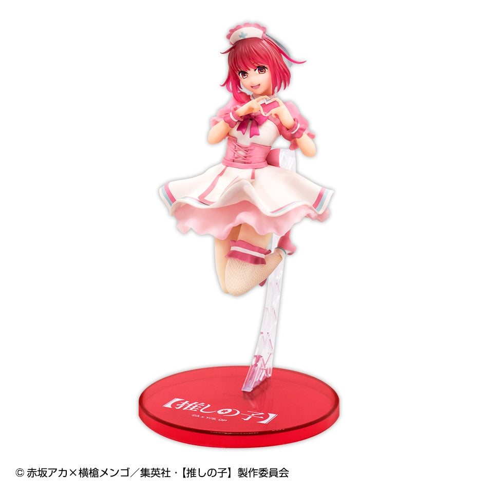 Oshi no Ko - Arima Kana - 1/7 - Nurse Vers. (SK Japan) - Solaris Japan