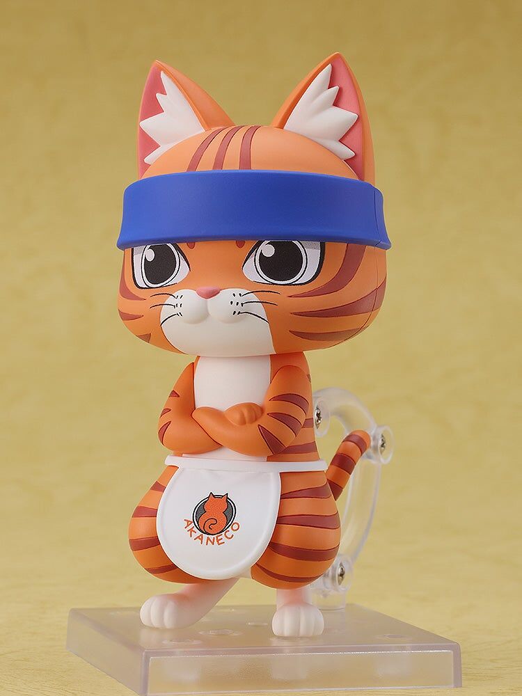 Bunzou - Nendoroid #2535 (Good Smile Company)