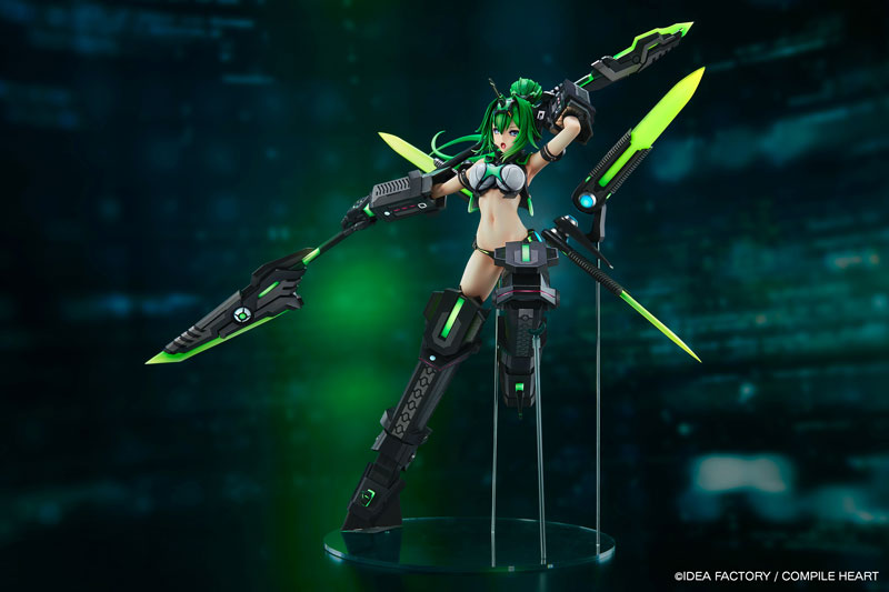 Next Green - Shin Jigen Game Neptune V II