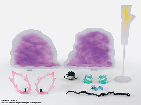 Boku no Hero Academia - S.H.Figuarts - One For All Plus Ultra Option Parts Set (Bandai Spirits)