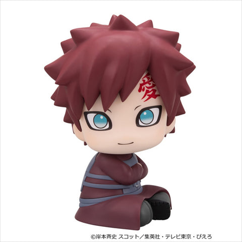 Naruto Shippuuden - Gaara - Look Up - Nikotto ver. (MegaHouse)