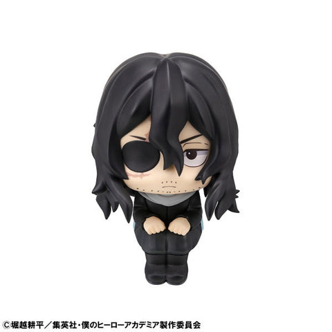 Boku no Hero Academia - Aizawa Shouta - Look Up (MegaHouse)