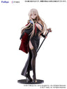 Azur Lane - Bismarck - F:Nex - 1/7 - Formal Wear Ver. (FuRyu)