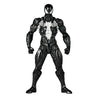 Spider-Man - Symbiote Spider-Man - Amazing Yamaguchi - Revoltech (Kaiyodo)