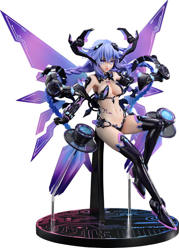 Purple Heart - Choujigen Game Neptune