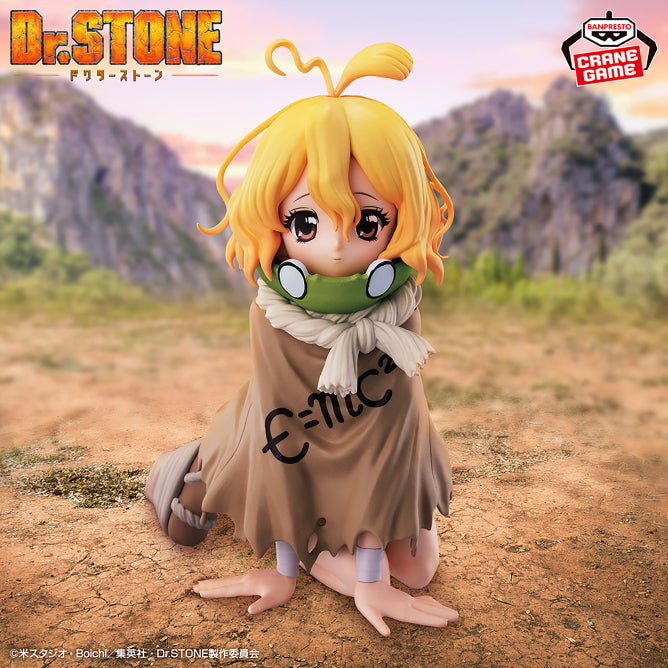 Dr. Stone - Suika - Grown-up (Bandai Spirits) - Solaris Japan