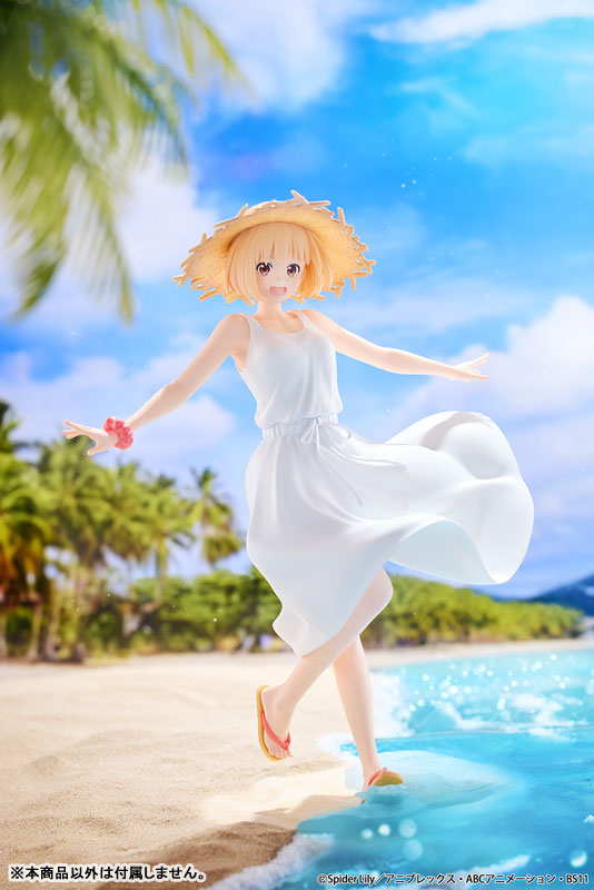 Nishikigi Chisato - Lycoris Recoil