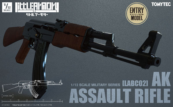 LittleArmory [LABC02] AK Assault Rifle 1/12 Plastic Model