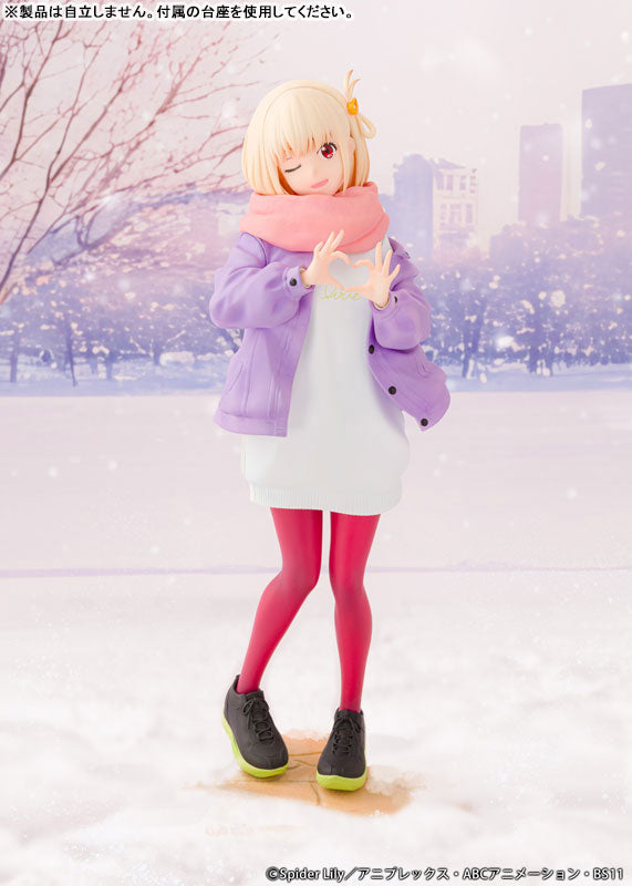 Nishikigi Chisato - Lycoris Recoil