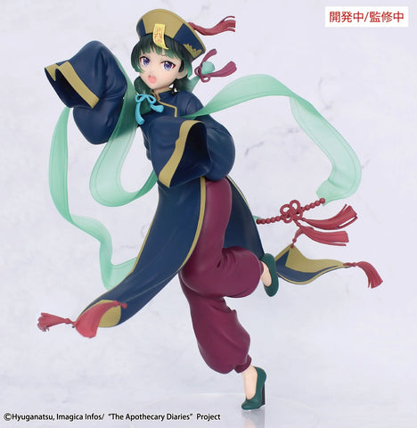 Kusuriya no Hitorigoto - Maomao - Brilliant Figure - Halloween Ver. (System Service)
