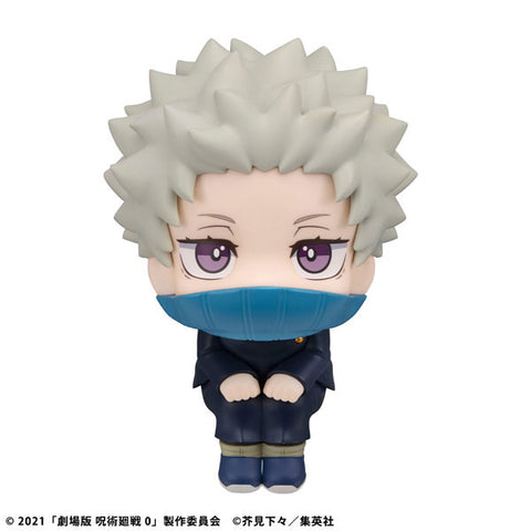 Gekijouban Jujutsu Kaisen 0 - Inumaki Toge - Look Up (MegaHouse)