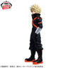 Boku no Hero Academia - Bakugo Katsuki (Bandai Spirits)