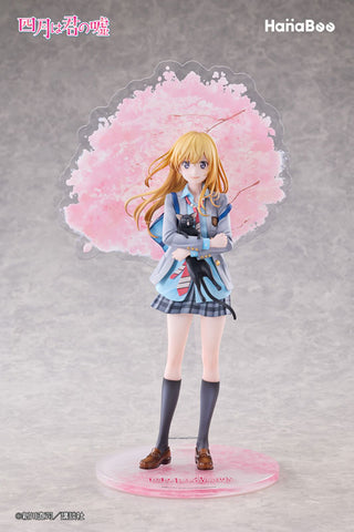 Shigatsu wa Kimi no Uso - Miyazono Kaori - 1/6 (Hanabee)
