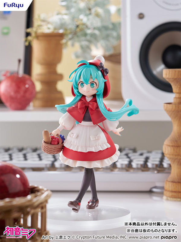 Hatsune Miku - Piapro Characters