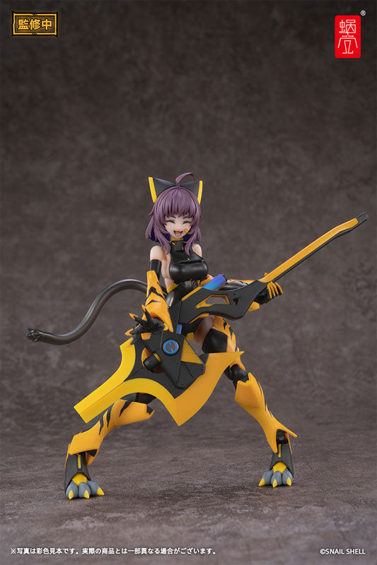 Original - TIGER-05 - Kamatora 1/12 (Snail Shell)